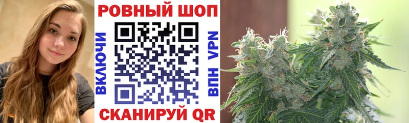 Хочу наркоту Волхов СК  Конопля  МЕФ  НБОМе  ГАШ 