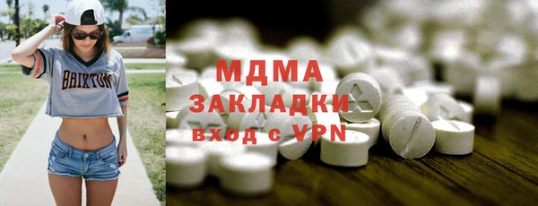 кокаин колумбия Алексеевка