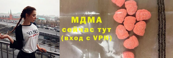 спиды Алзамай