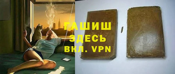 кокаин колумбия Алексеевка