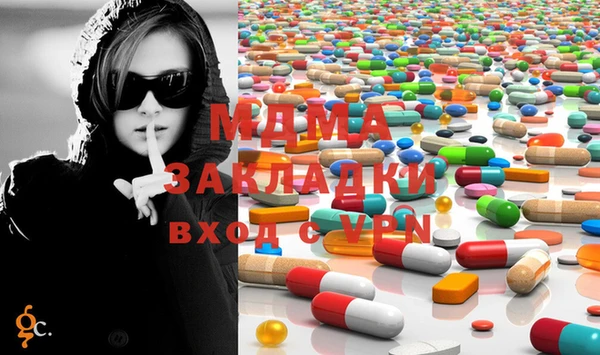 спиды Алзамай