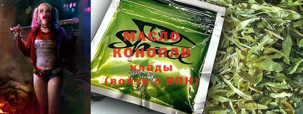 кокаин колумбия Алексеевка