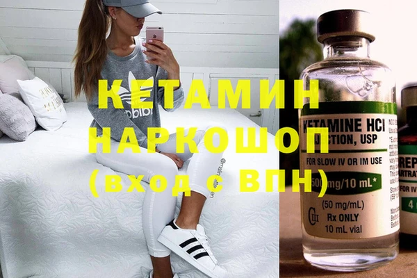 кокаин колумбия Алексеевка