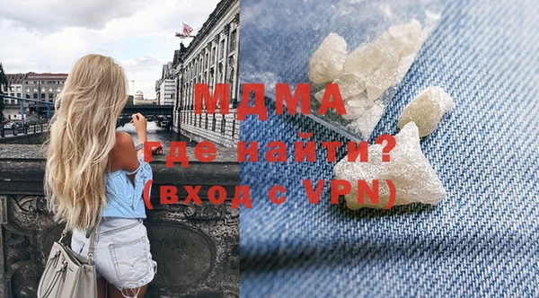 спиды Алзамай