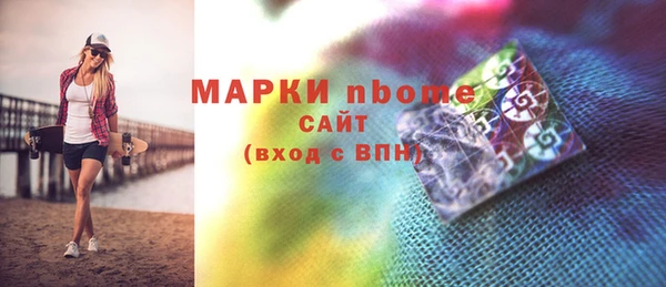 спиды Алзамай