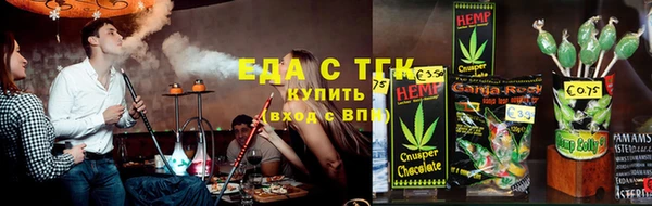 спиды Алзамай