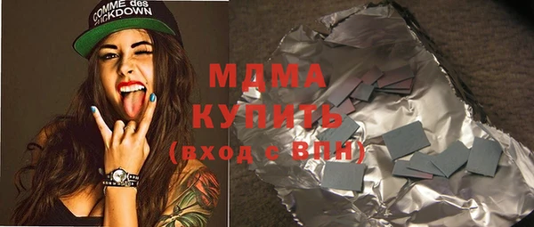 спиды Алзамай