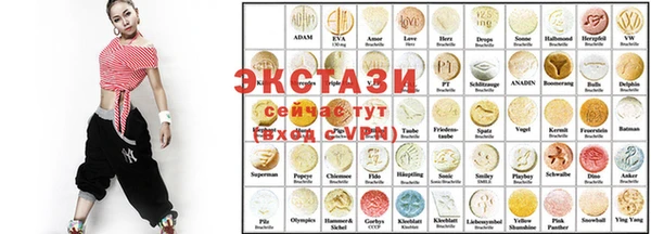 спиды Алзамай
