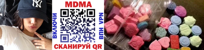 omg зеркало  Волхов  MDMA молли  хочу  