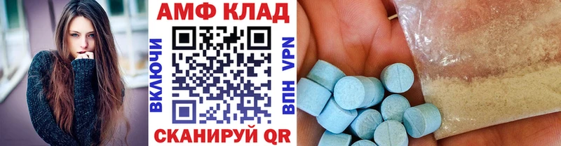 Первитин мет нарко площадка телеграм Волхов