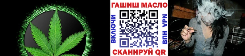 где купить   Волхов  Дистиллят ТГК Wax 